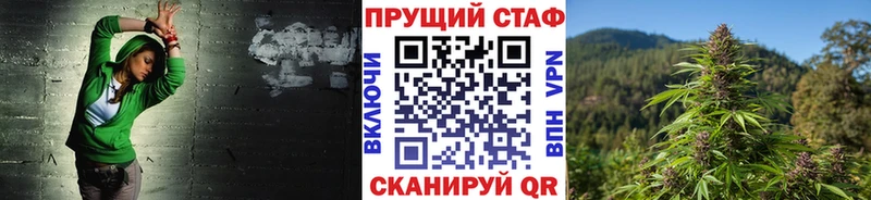 Наркошоп Павлово ГАШ Конопля ссылка на мегу зеркало Мефедрон COCAIN А ПВП