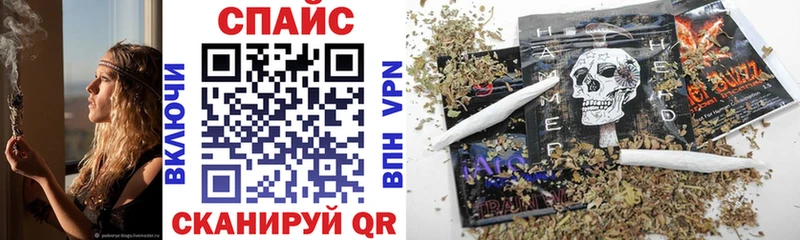 Бутират бутик  Павлово 
