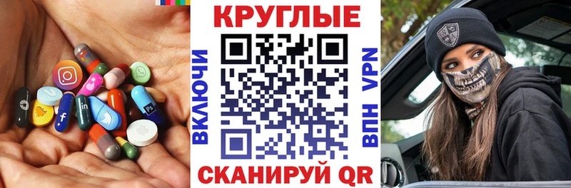 Ecstasy DUBAI  Павлово 