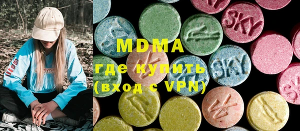 прущая мука Аркадак