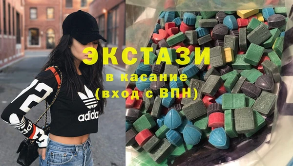 прущая мука Арсеньев