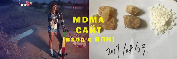 прущая мука Аркадак