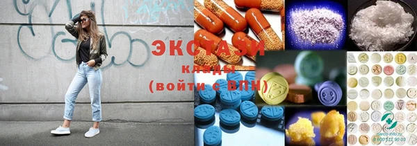 прущая мука Арсеньев