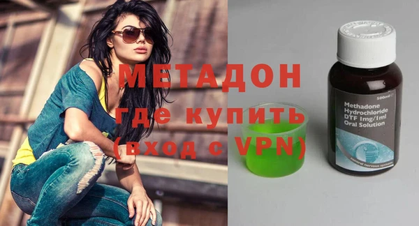 прущая мука Аркадак