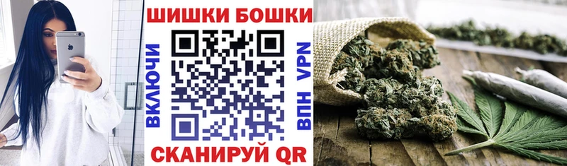 ссылка на мегу tor Павлово Конопля конопля где найти наркотики